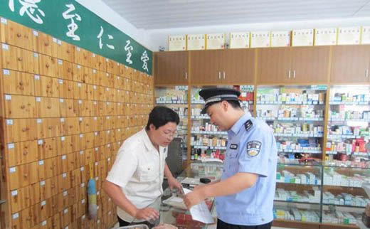 2018年中药饮品、中药提取物等为药监总局监管重点